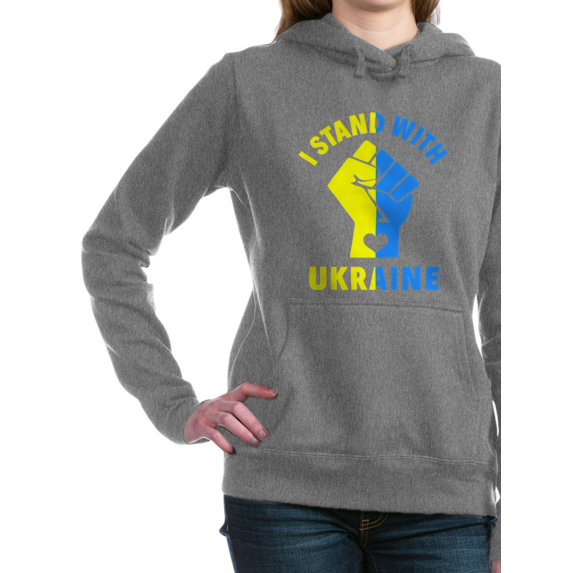 CafePress - I Stand With Ukraine Pride Ukrainian Fl Sweatshirt - Pullover Hoodie, Classic & Comfortable Hooded Sweatshirt