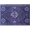 thumbnail image 1 of Ahgly Company Indoor Rectangle Persian Blue Traditional Area Rugs, 3' x 5', 1 of 4