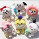 thumbnail image 2 of 15CM KPOP STAYC Plush Doll Keychain Cartoon Image Kawaii Soft Short Plush Toy SUMIN SIEUN ISA SEEUN YOON J Gift Fans Collection, 2 of 5