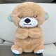thumbnail image 1 of Muñeco de peluche de bebé, oso de respiración, compañero de juegos relajante para recién nacido, juguete de nutria, música para dormir, muñeca ligera con sonido, regalo, 1 of 5