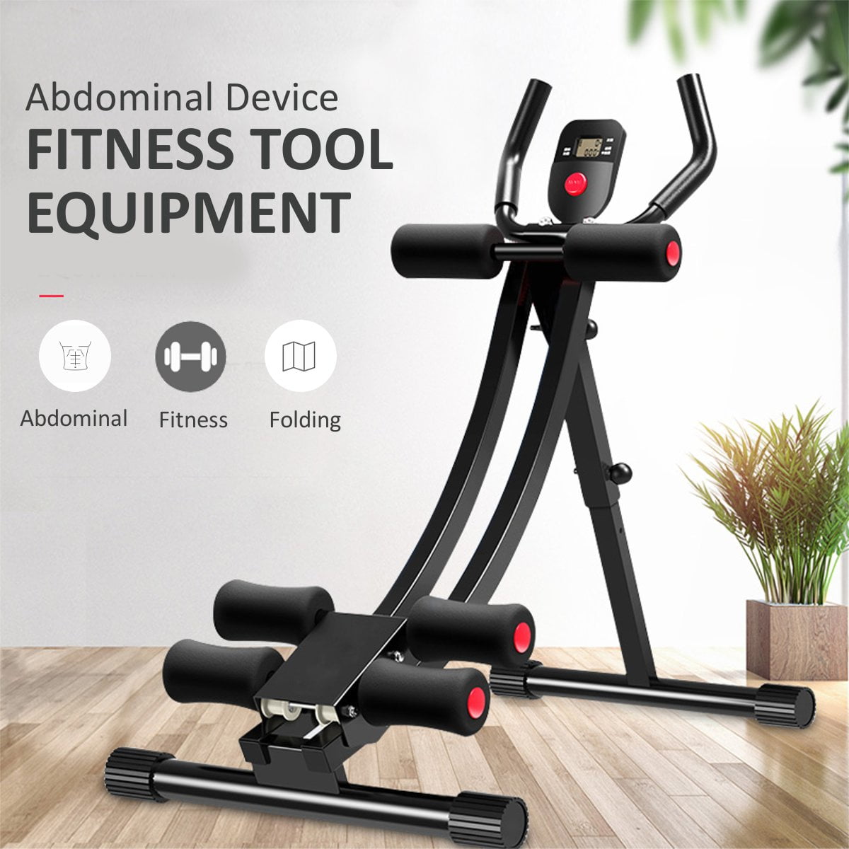 electronic fitness equipment