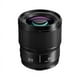 thumbnail image 1 of Lente de cÃ¡mara PANASONIC LUMIX S Series, lente intercambiable de montura L de 85 mm F1.8 para cÃ¡maras digitales de marco completo sin espejo, S-S85, negro Panasonic S-S85, 1 of 5