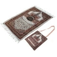 thumbnail image 3 of Muslim Prayer Rug, Prayer Mat Islamic Rug Cotton Yarn  For Home Use For Muslim Worship, 3 of 8