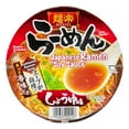 thumbnail image 1 of HIK SOY CUP NDL - FRENCH, 1 of 3