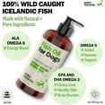 Deley Naturals Wild Caught Fish Oil Liquid Food Supplement for Dogs