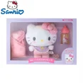 thumbnail image 3 of Chupete de bebé original de Sanrio, biberón de peluche Cinnamoroll, Hello Kitty, My Melody, muñeco de bebé con traje de vestir, juguetes de peluche de anime, 3 of 5