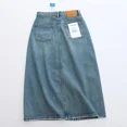 thumbnail image 3 of Falda vaquera de talle alto Lindejuan con aberturas laterales delanteras y elástica para mujer estilo vintage azul, 3 of 4