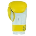 thumbnail image 7 of MIRARI Boxing Gloves (Gold Wht, 12oz), 7 of 7