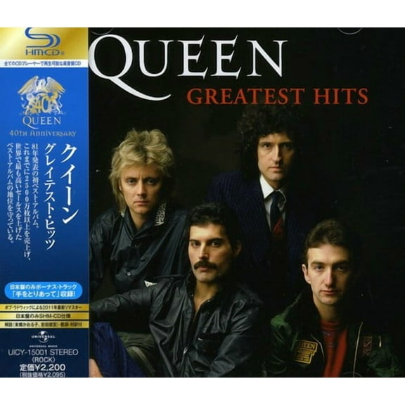 Queen - Greatest Hits - Music & Performance - CD