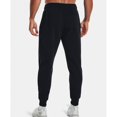 thumbnail image 5 of Pantalon Deportivo Project Rock, 5 of 5