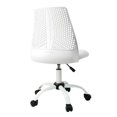 thumbnail image 2 of Shinpt Gaming Chair with Adjustable Seat Height 17.7" to 21.7", Ergonomic Gaming Chair with Durable Chair Base, Robust Gas Lift and Silent Casters, Home Chair with 250lbs Load Capacity, White, 2 of 6
