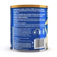 thumbnail image 4 of Fórmula para alimentación Ensure Advance enteral especializada en polvo sabor vainilla 400 g, 4 of 4
