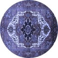 thumbnail image 1 of Ahgly Company Indoor Round Persian Blue Traditional Area Rugs, 7' Round, 1 of 4