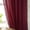 Burgundy-59"W x 63"L (Pack of 2), variant on Boho Lace Curta45 Inches 2 Panel Light Filtering Tassel & Geometry Crochet Semi Sheer Curtain Drapes For Bedroom Living Dining Room Rod Pocket Vintcountry Beige