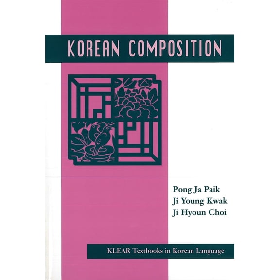 Klear Textbooks in Korean Language Korean Composition, Book 9, (Paperback)