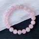 thumbnail image 4 of La galaxia Liuyue: pulsera brillante y dulce para mujer, 4 of 6