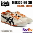 thumbnail image 1 of Onitsuka Tiger MEXICO 66 SD CREAM/BLACK 1183C015 105 UNISEX NEW!! Japan F/S, 1 of 6