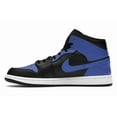 thumbnail image 2 of Jordan Men's 1 Mid Hyper Royal Tumbled Leather Basketball Shoes, from StockX, 2 of 5