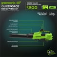 thumbnail image 5 of Greenworks 60V 630 CFM 170 MPH Leaf Blower with 2.5 Ah Battery & 3 Amp Charger 2429902, 5 of 21