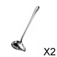 thumbnail image 1 of 2x Cucharón de Sopa de Acero Inoxidable, Cucharón de Acero, Accesorios de Cocina Casera, Cuchara Profesional para Servir Sopa con Mango Largo, Cucharó 2 piezas, 1 of 8