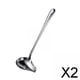 thumbnail image 1 of 2x Cucharón de Sopa de Acero Inoxidable, Cucharón de Acero, Accesorios de Cocina Casera, Cuchara Profesional para Servir Sopa con Mango Largo, Cucharó 2 piezas, 1 of 8