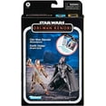 thumbnail image 1 of Star Wars The Vintage Collection 3.75 Inch Action Figure 2-Pack - Obi-Wan Kenobi vs Darth Vader, 1 of 2