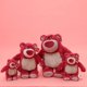 thumbnail image 4 of Muñeco de oso de fresa, muñeco de peluche, abrazo, oso, prensa, pequeño regalo de cumpleaños, 4 of 5