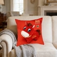 thumbnail image 1 of Uuiauoio Horse Zodiac Pillow Cover Flocked Plush Cute Animal Design Throw Pillow Case for Sofa Bed Living Room Home Decor Year of the Horse Theme, 1 of 6