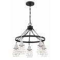 thumbnail image 3 of 50625-FBBNK Craftmade Lighting Thatcher - 5 Light Cage Down Chandelier In Transitional/Modern and Contemporary Style-22 Inches Tall and 25 Inches, 3 of 3