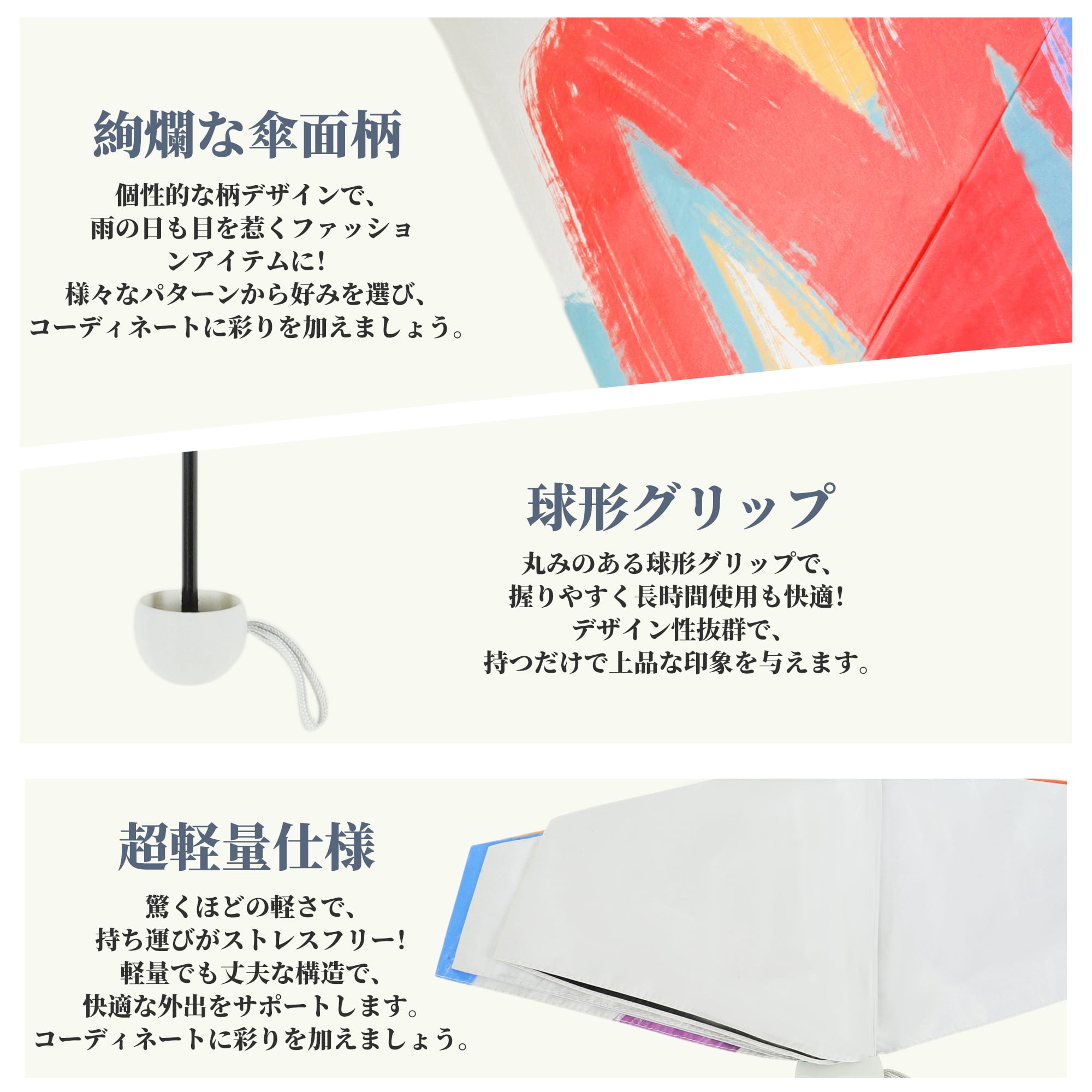 Unique Bargains Mini Umbrella Compact Windproof Folding Umbrella Rainbow Curve