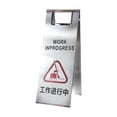 thumbnail image 1 of Siruishop Stainless Steel Parking Sign Bilingual Security Sign Portable Convenient Storage Rustproof, Foldable Industrial Warning Sign Work In Progress, 1 of 8