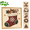 08# Stocking, variant on DIY Christmas Pearl Diamond Painting Art Kit with Frame, Home Wall Decor Art Craft Adults, Pearl Diamond Art Craft Kit, Christmas Diamond Painting Kit, Relaxing & Beginner-Friendly