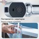 thumbnail image 3 of Wasserhahn Küche mit 4 Sprühmodus, Mischbatterie Küche Verchromt 360° Drehbar, Einhebelmischer Küchenarmatur mit G3/8 Anschluss, Edelstahl Spültischarmatur, 3 of 8