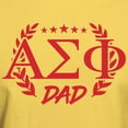 thumbnail image 3 of CafePress - Alpha Sigma Phi Greek Dad Cardinal T Shirt - Men's Classic Graphic T-Shirt, 3 of 4
