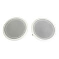 thumbnail image 1 of Pyle PDIC81RD Haut-Parleurs Muraux Encastrés Ronds 8 Pouces 250W, Lot de 2, 1 of 12
