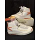 thumbnail image 2 of Ni - ke Maison Chateau Rouge × Ni - ke Air Jordan 2 High "United Youth National" DO5254-180, 2 of 5