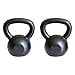 thumbnail image 2 of Ader 12kg (26lb) Premier Kettlebell Set (2pcs), 2 of 4