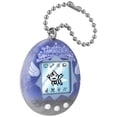 thumbnail image 3 of Juego electrónico Tamagotchi Original Angel Tiara, 3 of 7