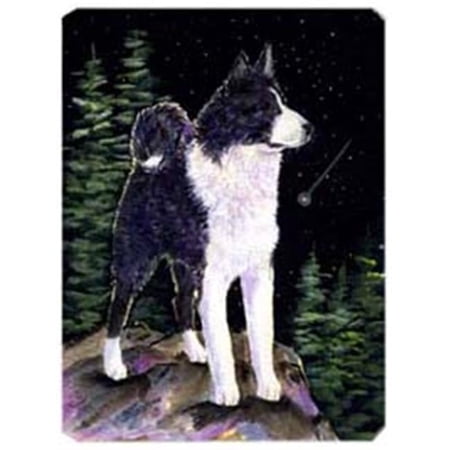 Starry Night Karelian Bear Dog Mouse Pad price history on PriceWatchPro