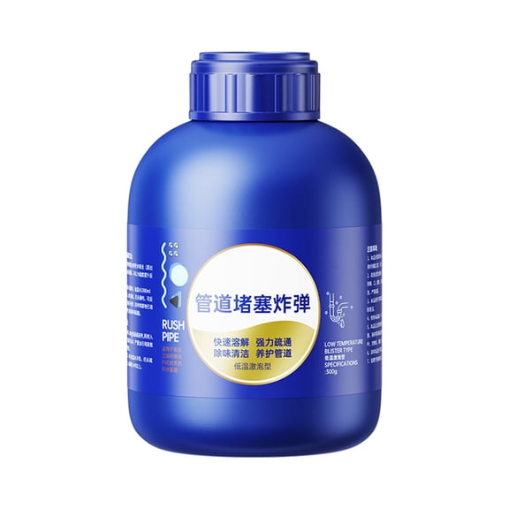 HuiXinOu Drain Cleaner and Deodorizer for Kitchen Sink Toilet Shower, Pipe Unclogger Removes Hair Grease Clogs, Fast Acting Sewer Septic Safe Formula
