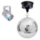 thumbnail image 5 of Control de sonido del motor de la bola de RGBW 18 LED para DJ Stage con pelota Yuyangstore luz de bola de discoteca giratoria, 5 of 8