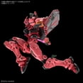 thumbnail image 4 of Kit de modelismo BANDAI SPIRITS Red Gundam HG 1/144, 4 of 5
