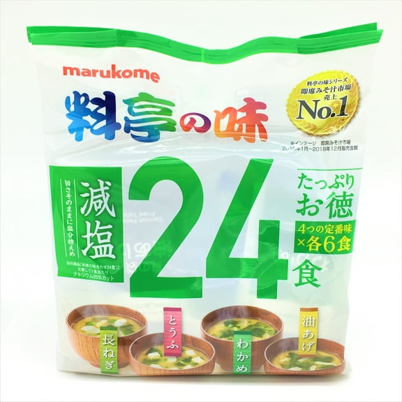 Japanese Marukome Instant Miso Soup-Less Sodium 4 flavors
