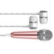 thumbnail image 2 of Matsuzay Micrófono de mano portátil Mini 3,5mm estéreo estudio micrófono de voz micrófono de Audio teléfono móvil inteligente accesorios de Teléfono y Comunicación oro, 2 of 8