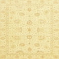 thumbnail image 1 of Ahgly Company Machine Washable Indoor Square Abstract Sun Yellow Area Rugs, 6' Square, 1 of 7