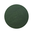 thumbnail image 3 of Avazera Poudre de Chlorelle Biologique (Parois Cellulaires Fissurées) 113 g, 3 of 3