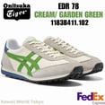 thumbnail image 1 of Onitsuka Tiger EDR 78 CREAM / GARDEN GREEN 1183B411 102 NEW ! UNISEX Japan F/S, 1 of 6