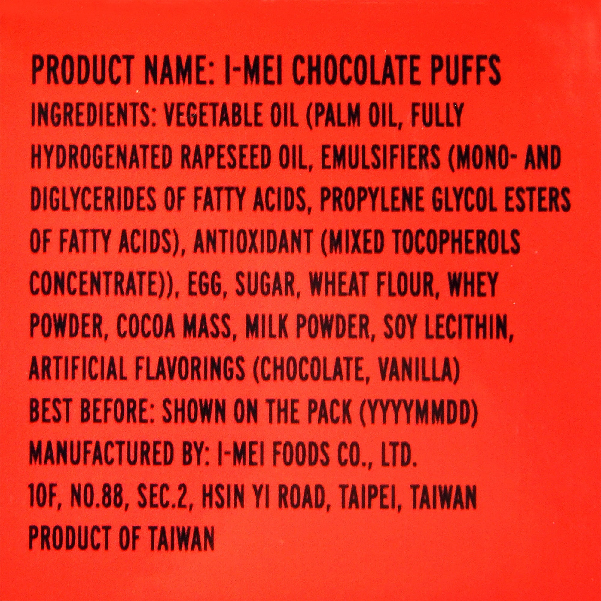 I MEI Chocolate Puffs, 2.01 oz