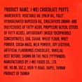 thumbnail image 4 of I MEI Chocolate Puffs, 2.01 oz, 4 of 5