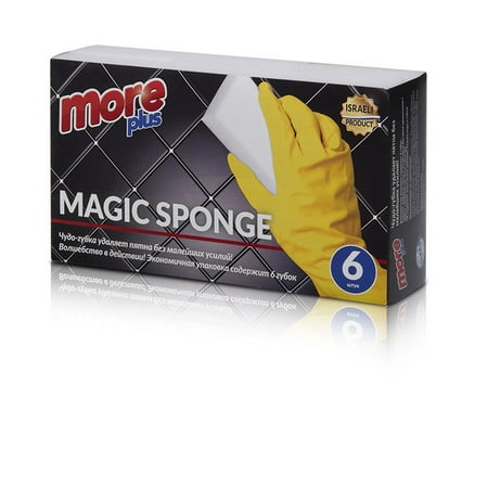 Magic Sponges - Cleaning Sponges - Thick, Longer Lasting, Melamine Foam Sponges, Multi-Purpose, Power Bath Scrubber for Bathroom, Kitchen, Floor, Baseboard, Wall Cleaner by Plastible (Pack of (Best Way To Clean Walls And Baseboards)